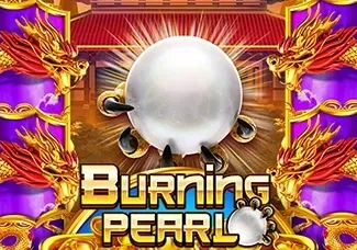 Burning Pearl screenshot